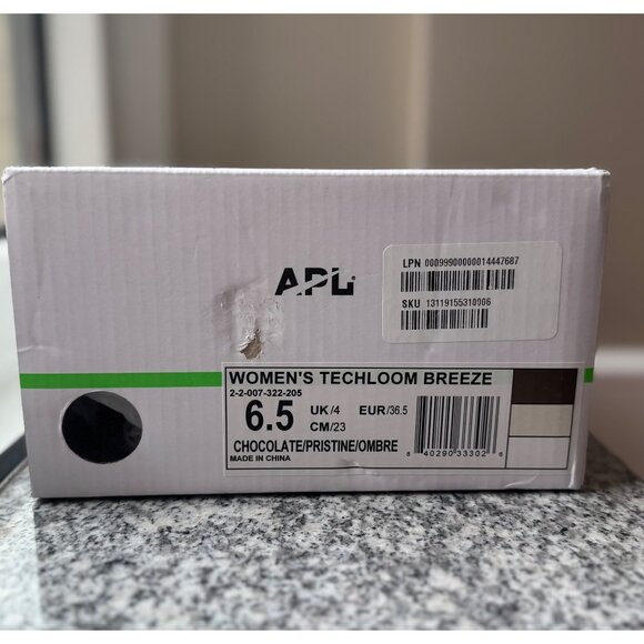 NWB APL Women's Brown Ombre TechLoom Breeze Lightweight Athletic Shoes W 6.5 Y 5 - Picture 6 of 6